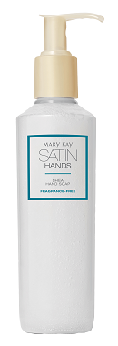 Мыло для рук с маслом ши (без запаха) Satin Hands®